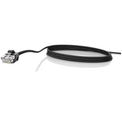 Bosch DCNM-CB250-I Cables, Connectors, and Adapters