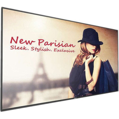 Philips 49BDL4050TT Customer Display