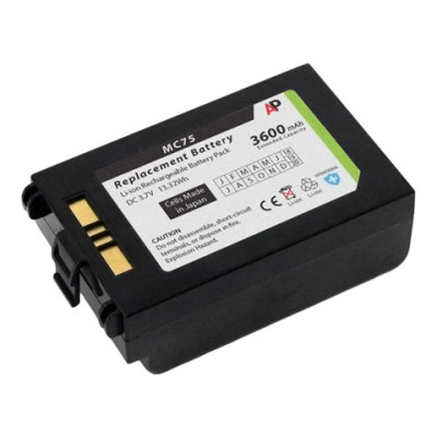 AirTrack® HBM-SYM75L-COMPATIBLE Battery