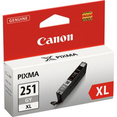 Canon 6452B001 Multi-Function Printer