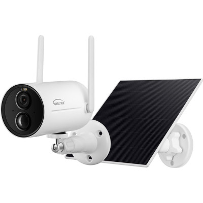 Adesso Gyration Cyberview 3010 Security Camera