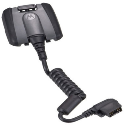 Motorola RS507 Ring Imager Accessory