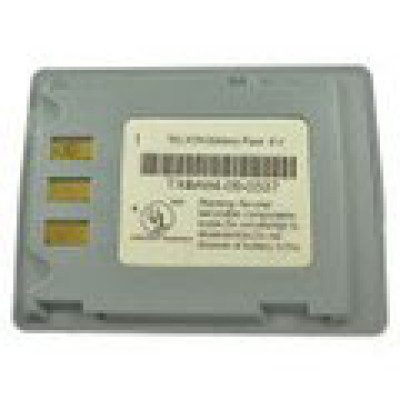 Harvard Battery HBP-11075N Battery