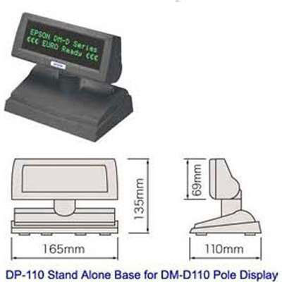 Epson Accessories Customer Pole Display