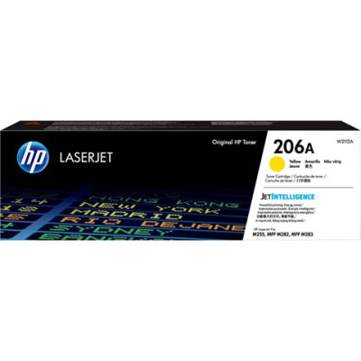 HP W2112A InkJet Cartridge