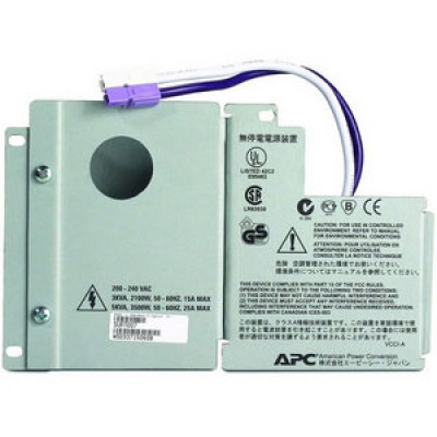 APC UPS