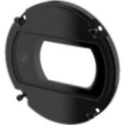 Axis 01971-001 CCTV Camera Housing