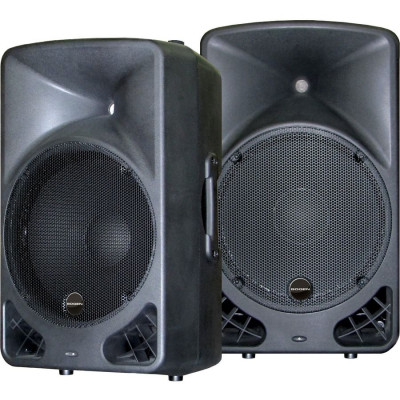 Bogen BP15DSP Telecommunication Equipment