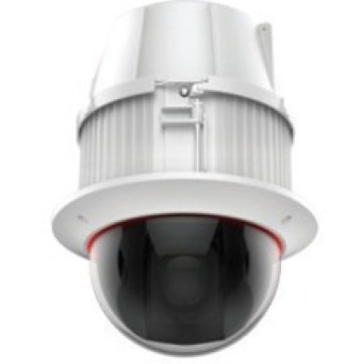 Honeywell HDZ302DIN-S1 Security Camera