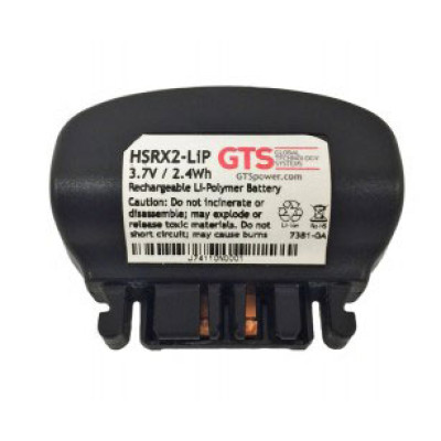 Honeywell HSRX2-LiP Accessory