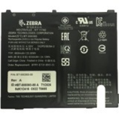 Zebra BTRY-ET5X-8IN5-01 Battery