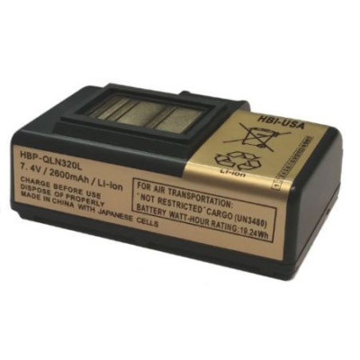 Harvard Battery Printer Accessories