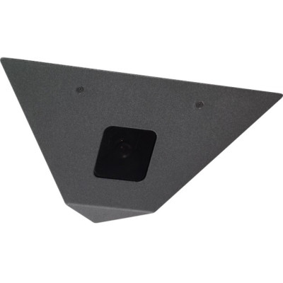 CBC SPECIALTY AHD Security Camera