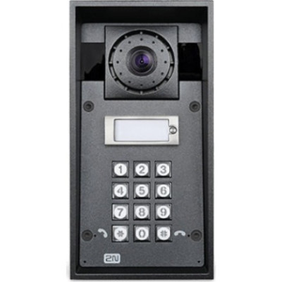 Axis 2N CCTV Camera System