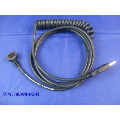 VeriFone 08398-02-R Accessory