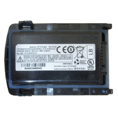Zebra ST3004 Battery