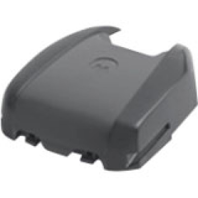 Motorola RS507 Ring Imager Battery
