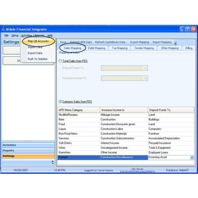 Aldelo Financial Integrator Software
