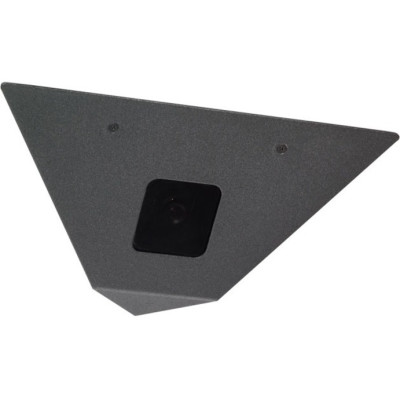 CBC SPECIALTY GXi Security Camera