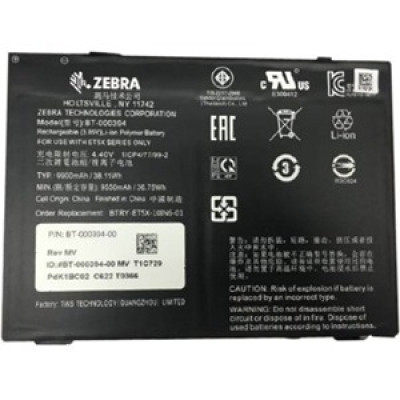 Zebra BTRY-ET5X-10IN5-01 Battery