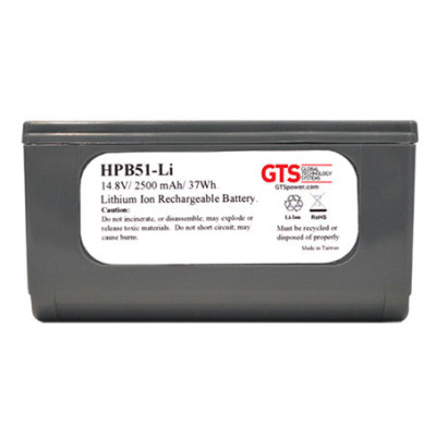 Harvard Battery HPB51-LI Accessory