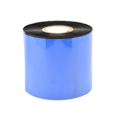 Armor AXR 1 Black Ribbon