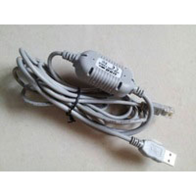VeriFone Vx 510 Accessory