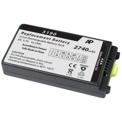 AirTrack® HMC3X00-LIS10-COMPATIBLE Battery
