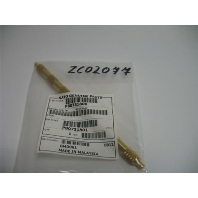 SATO PB0731800 Accessory