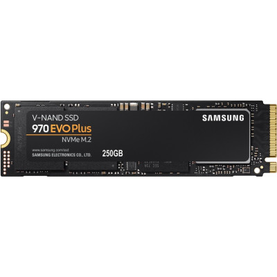 Samsung MZ-V7S250B/AM Drive