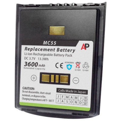 AirTrack® IPT-MC55-Li-COMPATIBLE Battery
