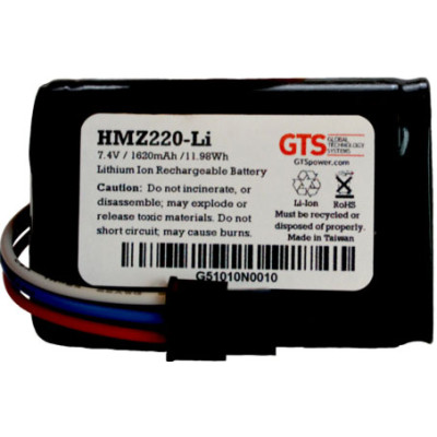 Harvard Battery HMZ220-LI Accessory