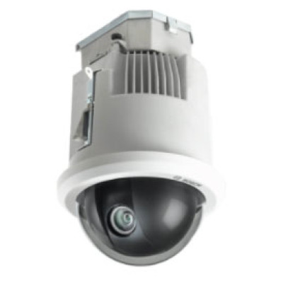 Bosch AUTODOME inteox 7000i Security Camera