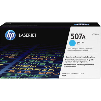 HP Toner Toner