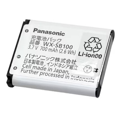 Panasonic WX-SB100