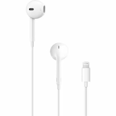 Apple EarPods Headphones