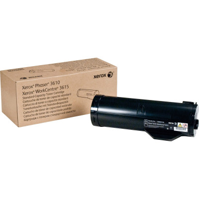 Xerox 106R02720 Products