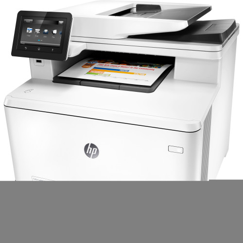 HP Multi-Function Printer