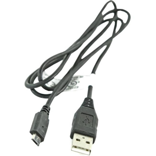 Zebra CBL-HS3100-CUC1-01 Cables, Connectors, and Adapters