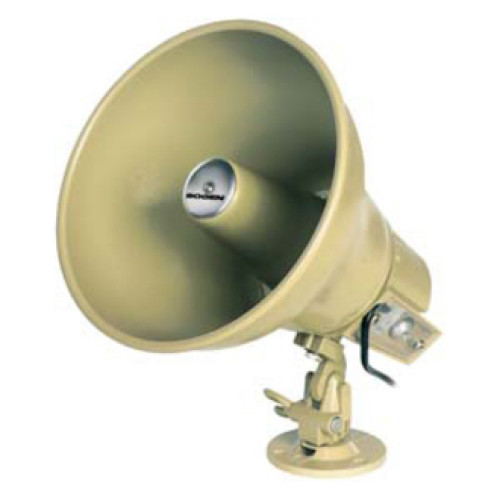 Bogen AH5A Public Address Equipment