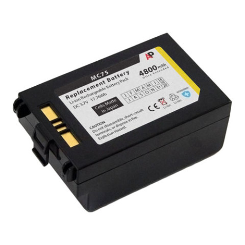 AirTrack® HMC70-LI(48)-COMPATIBLE Battery
