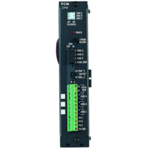 Bogen LUPCMALL Public Address Equipment
