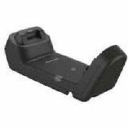 Honeywell CCB-ULTRA-HORIZ-GP Mounting Hardware and Stands