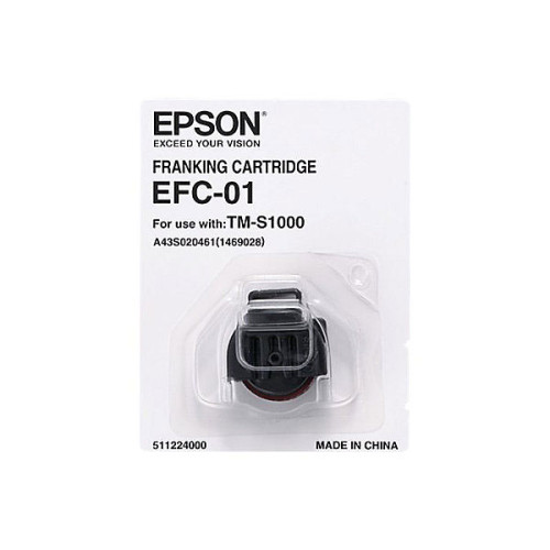Epson CatureOne Ribbon