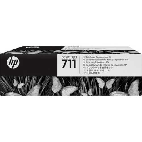 HP C1Q10A Products
