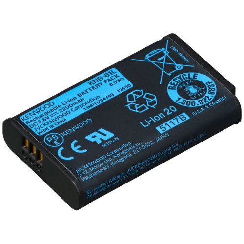 KENWOOD NX-P500 Battery