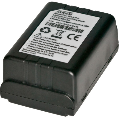 Janam XP Series Battery