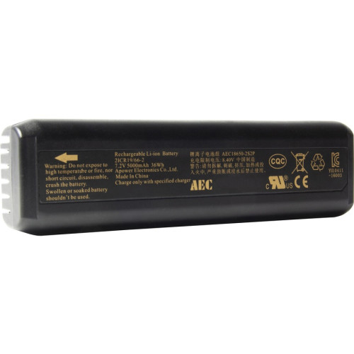 Konftel 900102095 Battery