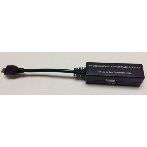VeriFone CBL268-005-01-C Accessory