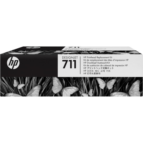 HP C1Q10A Products